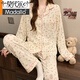 Modal Sweet Stripes Ins Korean Bow Print Sommer Neue Faltenpyjamas Frauen-Heimkleidung Kurzärmelte dreiteils Set KK3527# M [Vorgeschlagen 80-100jin [Jin ist 0,5 kg]]