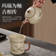 Xiduomi tea set complete set Kung Fu tea set Ru kiln housewarming gift gift box teapot cover bowl tea set ceramic Teacher's Day men