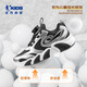 Jordan Boys Casual Shoes Spring and Autumn Running Shoes Children's Knob Buckle Sports Shoes Black/Silver 32