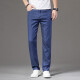 Jeep SpiritJeep Jeep Jeep Summer Jeans masculinos Pantalones de hombres de hombres sueltos de hombres