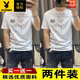 Playboy (Playboy) 2025 Summer Nueva camiseta de manga corta para hombres Estampado de cuello redondo versátil impreso de cuerpo completo