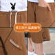 PLAYBOY (PLAYBOY) Pantalones recortados Summer Summer Fino informal Invidente Adolescente Ropa de trabajo LOLO SELED SECCIÓN SENTIMO PISTANTES DE PEZO DE PEJO RECTO 6629 NEGRO L
