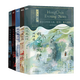 Je ne suis pas un dieu du drame 12345 5 volumes dans un nouveau livre total [livre unique disponible] Sanjiu Music Range <Under the Night> Auteur Sanjiu Music Range Reputation Masterpiece Popular Tomato Novels Infinite Stream Novel Physical Books Littérature [5 volumes au total] Je ne suis pas un dieu de drame 1-5