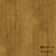Jiang Zhiai Carbon Magnesium Board A-Grade feuerfestes Kohlenstoffmagnentafel Carbon Holz Getreide Kohlenstoffboard Imitation Massivholz Schwarz Vintage Panel Terrazzo SM1049-3