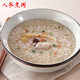 Fresh Ginseng, SC Food Grade, Ginseng, Fresh Ginseng, Changbaishan Specialties, Brei, Suppe, Tee und Wein, ein ganzes Stück etwa 3G*1 -Tasche (neues Kunden Wohlbefinden)