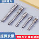 Vinoa es adecuado para 38463876A3881 CABEZA DE CORTE 38883880 Machina de unión Bit 14601 cuchillo de taladro adecuado para 3884s / 14660S