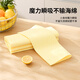 Kitchen dishwashing rag non-stick oil dishcloth absorbent rag loofah rag 3 meters long household dishwashing towel yellow rag 5 meters