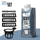 OATLY mellow oat milk New Year gift plant protein drink cereal 250ml*18