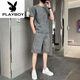 Playboy (Playboy) Pure Cotton 2023 NUEVA Seda de seda de hielo Camiseta de manga corta Conjunto de deportes casuales de hombres Tendencia de verano de dos piezas de hombres