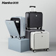 Hanke Front Side Open Cover Sutcase для женщин 20-дюймового малого 18 бизнес-алюминиевых рамных рамков.