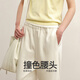 LESS 2025 autumn new Tennis denim straight trousers 2P7E14420 986 denim white S