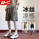 
Huili Shorts Summer Men's Quick-Drying Outdoor Work Shorts Men's New Casual Cropped Pants High-end American Shorts Military Green XL