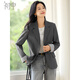 Chu Shen Spring and Autumn Blazer Women's Versatile Lapel Collar Fashion Spliced Striped Cuffs Commuting Casual Jacket S43U023