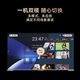 Haier 65-inch conference tablet all-in-one 4K wireless projection touch screen office teaching all-in-one touch screen TV electronic whiteboard H65M31A mobile cart screen projection