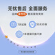 趣威点读笔幼儿早教机宝宝认知绘本双语点读书智能学习儿童点读机 0-4岁3代-双语小百科礼盒+英文