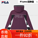 斐乐（FILA）FILA 官方女士梭织外套2025春新款时尚休闲宽松拼色连帽 XS155/76A/XS均码