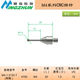 
M4 stylus Ruby CNC probe probe Renishaw stylus high precision M4-5.0*100-TC9761