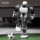 Lessen Robot Interstellar Scout K1 Children's Day Birthday Gift Gifting apprentissage Toys Robot Intelligent Nouvel An Couade pour enfants Toys Interstellar Scout K1 [White pur]