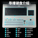 
JiaTV 9900 channel 4/6/8/16/24 channel multi-camera 4K channel switch station live broadcast all-in-one device push streaming and streaming recording studio equipment 9900 (high-definition 4 channel)