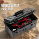 Enbaole new waterproof tool box electrician special storage box hardware storage box household multifunctional industrial grade extra large size waterproof-F6623 tool box