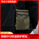 Tianxiu's new neck halter passport bag RFID anti-theft crossbody one-shoulder storage bag travel document protection case Military green