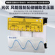 Guangqi Elektrische Photovoltaik-Energiespeicher-Isolationstransformator 800 V bis 400 V bis 380V690V Windkraft drei korrekte Hilfspflege 100kVA-Energiespeicher-Isolationstransformator Andere Spannungen 3
