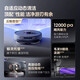 Yunjing Xiaoyao 001 Robot de barrido Barrido y trapeador de limpieza automática y secado La estación base de secado Polvo recolectando máquina de acoplamiento Producto real Xiaoyao 001 White (versión de tanque de agua) [Producto genuino oficial]