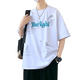 Juemingway Youth Trend kurzärmelig T-Shirt Boy Handsome Sommeranzug 693 Beige M 80-95jin [Jin ist 0,5 kg]