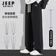 JEEP SPIRIT sweatpants men's spring and autumn loose wide-leg pants men's versatile comfortable casual pants men's trousers black XL