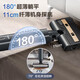 SUPOR floor washing machine, household wireless vacuum cleaner, smart handheld washing and stripping, mopping and sweeping, all-in-one welt washing machine, multi-functional automatic cleaning 180, flat-laying anti-tangle electric mop 95, hot air 5min quick drying and sterilization-M16HPlus