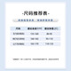 雪中飞短袖女t恤2025新款夏季辣妹修身正肩收腰半袖设计感鱼骨短款上衣 黑色722F(纯色) M -160/84A-推荐95-110斤