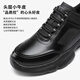 Siete lobos zapatos para hombres de otoño e invierno Nuevos zapatos casuales de cuero genuino para zapatos deportivos de suela gruesa para hombres para la capa de techo de cuero de vaca de cuero suave y versátiles negros 9793 42