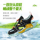 ANTA children's sandals for men and women, beach shoes for summer, toe-toe, breathable, comfortable, soft-soled outdoor shoes, black/ice water green/gum yellow-2 29