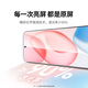 Green Alliance suitable for Honor 400 Pro tempered film Honor 400 mobile phone film full screen high definition all-inclusive non-porous anti-fingerprint explosion-proof film no black edge white edge ultra-thin anti-hand sweat