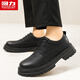 Zapatos de cuero de negocios de guerreros zapatos para hombres zapatos de cuero británico zapatos de trabajo para hombres 2731 negro 42