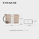 COACH蔻驰女包手拿包零钱包钱包CZ277送女友 CW854 IMXDM