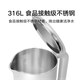 Mijia Xiaomi Constant Temperature Electric Kettle 3 Home Kettle Insulated Kettle Automatic Power Off Insulation Integrated Seamless Liner Constant Temperature Kettle 316L Maternal and Infant Grade Stainless Steel