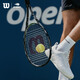 Wilson 2025 US Open co-branded full carbon professional tennis racket BLADE 100L V9