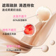 DIROVO Ren Jialun's same style crystal air cushion concealer long-lasting oil control moisturizing foundation non-removing makeup bb cream 36g