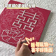 澳颜莱diy珍珠画 繁花似锦珍珠喜字数字油画DIY结新婚手工订婚礼物材料 LL11762全彩喷绘【送礼品袋+点钻笔】 来图定制图片  尺寸请联系客服 无需绘画红