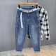 Romon High-Und Ice Oxygen Bar Brand à la mode Harren Pint Jeans Men's Summer Fin Low Straight Casual Pantal Blue 32 140-150Jin [Jin est égal à 0,5 kg]
