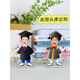 罗伦思途中考仪式感礼物摆件学生自律学习励志标语摇头摆台致孩子加油装饰 单人679【电动摇头摆件】 赠送电