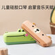 儿童口琴宝宝专用吹奏乐器婴儿玩具入门初学者幼儿口风琴 塑料质感-洛克粉