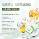 Extracto de planta de Yalus Fragancia refrescante champú anti-distanda anti-citving Control de aceite esponjoso suavizante champú macho y hembra 1L