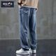 
Encyclopedia Denim Laiser Tennis Jeans Men's Summer Thin Loose Straight Wide Legs American Fashionable Brand Casual Long Pants H1048 Light Blue 2XL Recommended 155-170Jin [Jin equals 0.5 kg]