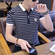 Playboy Men's Short Sleeve Simple Versatile Boys T-shirt Lapel Polo Shirt Trendy Korean Men's Summer T-shirt Men's Clothing 7029 Navy Blue XL