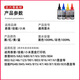 玖六零适用佳能TS3480/E478/MG3080/TS3140/IP2780/MG2540s/TS3180/E470打印机墨盒PG48/845/445/815/47/87墨盒墨水