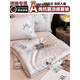 RSRDDY high-end Sam Tencel Lyocell four-piece set A 100-count summer quilt double-sided ice silk cool summer quilt Qingyi Class A baby grade machine washable summer quilt sheet type sheet type 2.0 m four-piece summer quilt set 220
