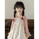 Youyy You Girls Couleur solide Pull en vrac Cardigan Énergie d'été mignonne de protection solaire irrégulière chemise de climatisation beige 100 cm