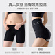 Urban Beauty High Taist Belly Lifting Underwear pour les femmes avec un fort ventre sans marques après l'accouchement façonnant la taille de la taille de la taille de la taille de la taille de la taille de la taille xl xl